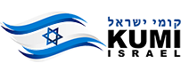 Kumi Israel